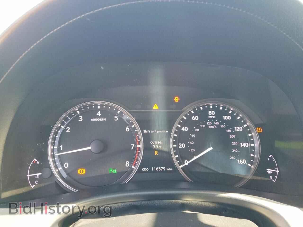 2015 LEXUS GS350 - VIN: JTHBE1BL6FA005325 - Фото 9