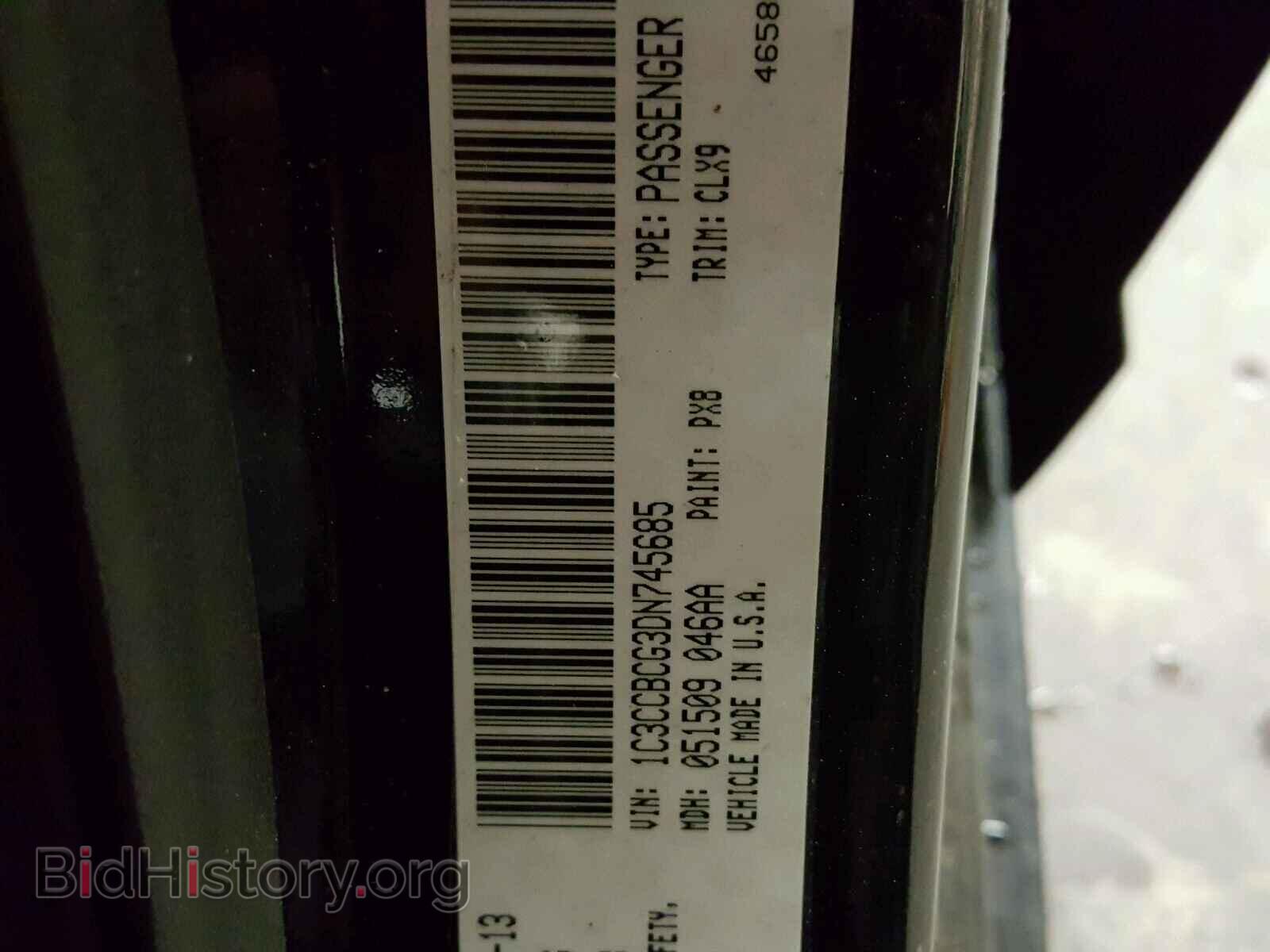 2013 CHRYSLER 200 - VIN: 1C3CCBCG3DN745685 - Фото 10