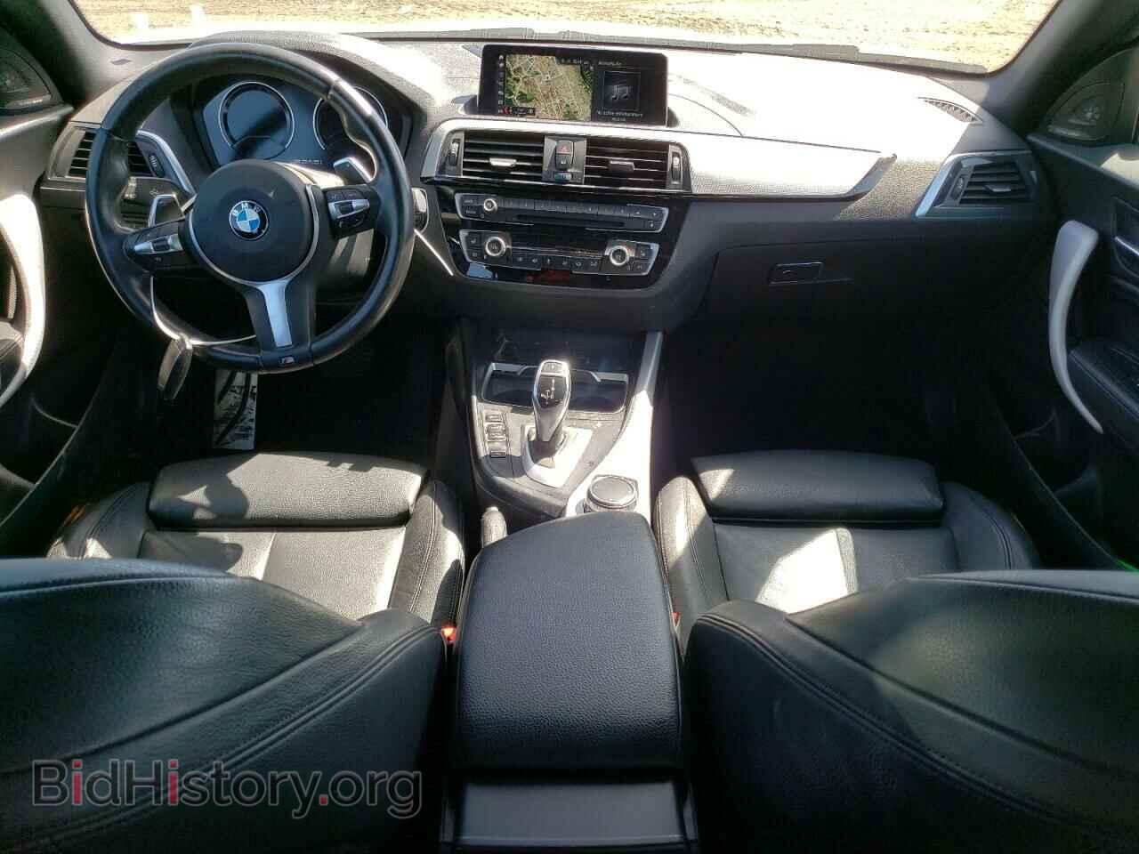 2018 BMW M2 - VIN: WBA2J5C57JVC07189 - Фото 8