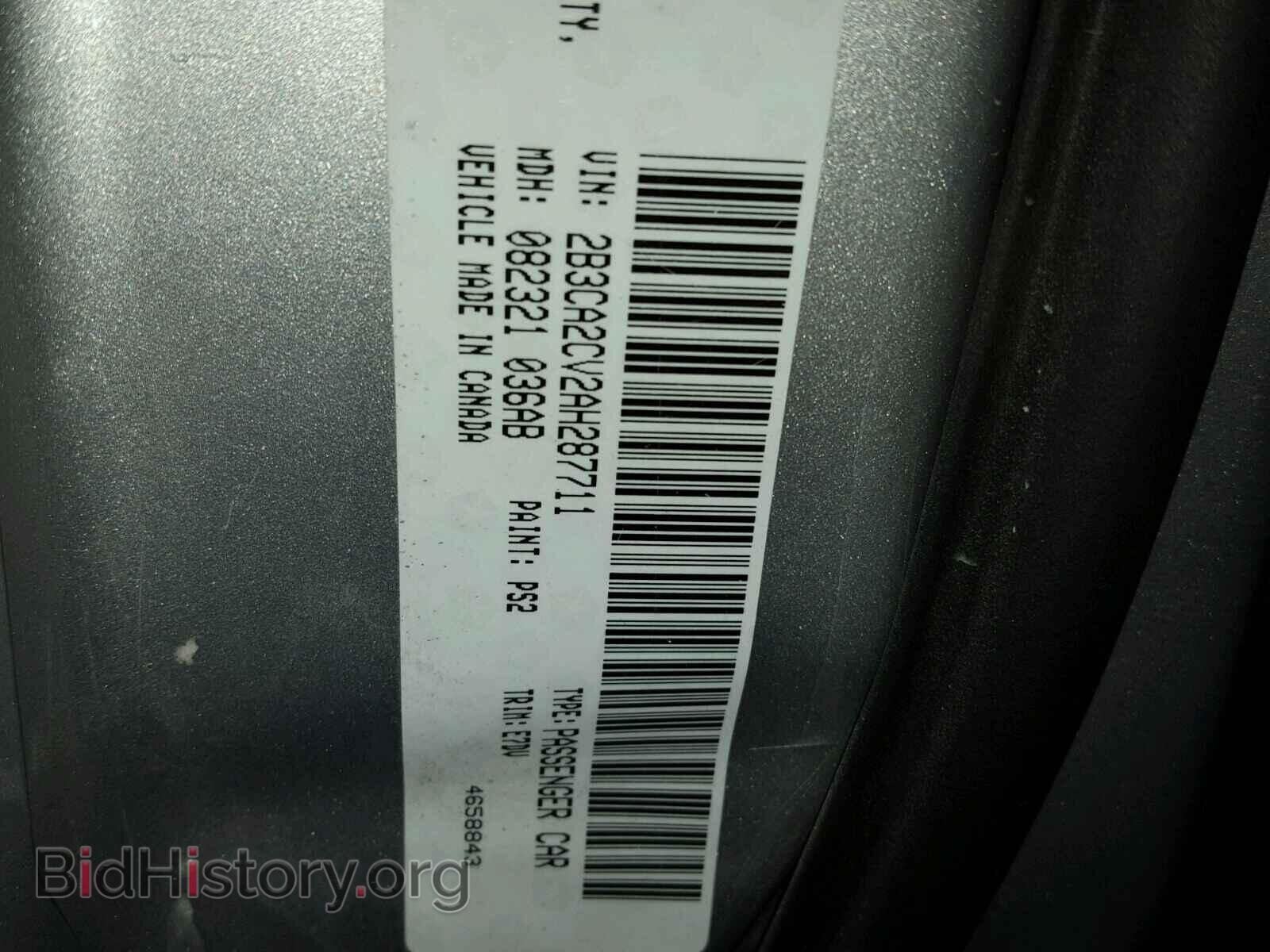 2010 DODGE CHARGER - VIN: 2B3CA2CV2AH287711 - Фото 10