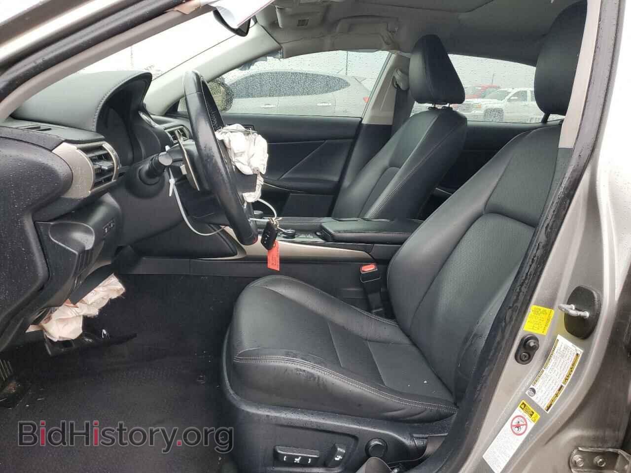 2014 LEXUS IS - VIN: JTHBF1D24E5014159 - Photo 7