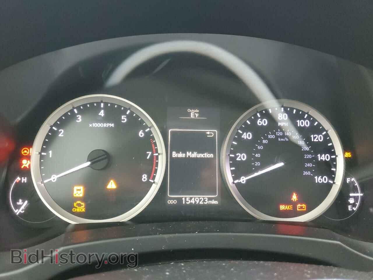 2014 LEXUS IS - VIN: JTHBF1D24E5014159 - Photo 9