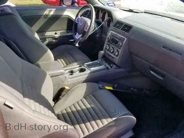 2013 DODGE CHALLENGER - VIN: 2C3CDYBT0DH724669 - Photo 5