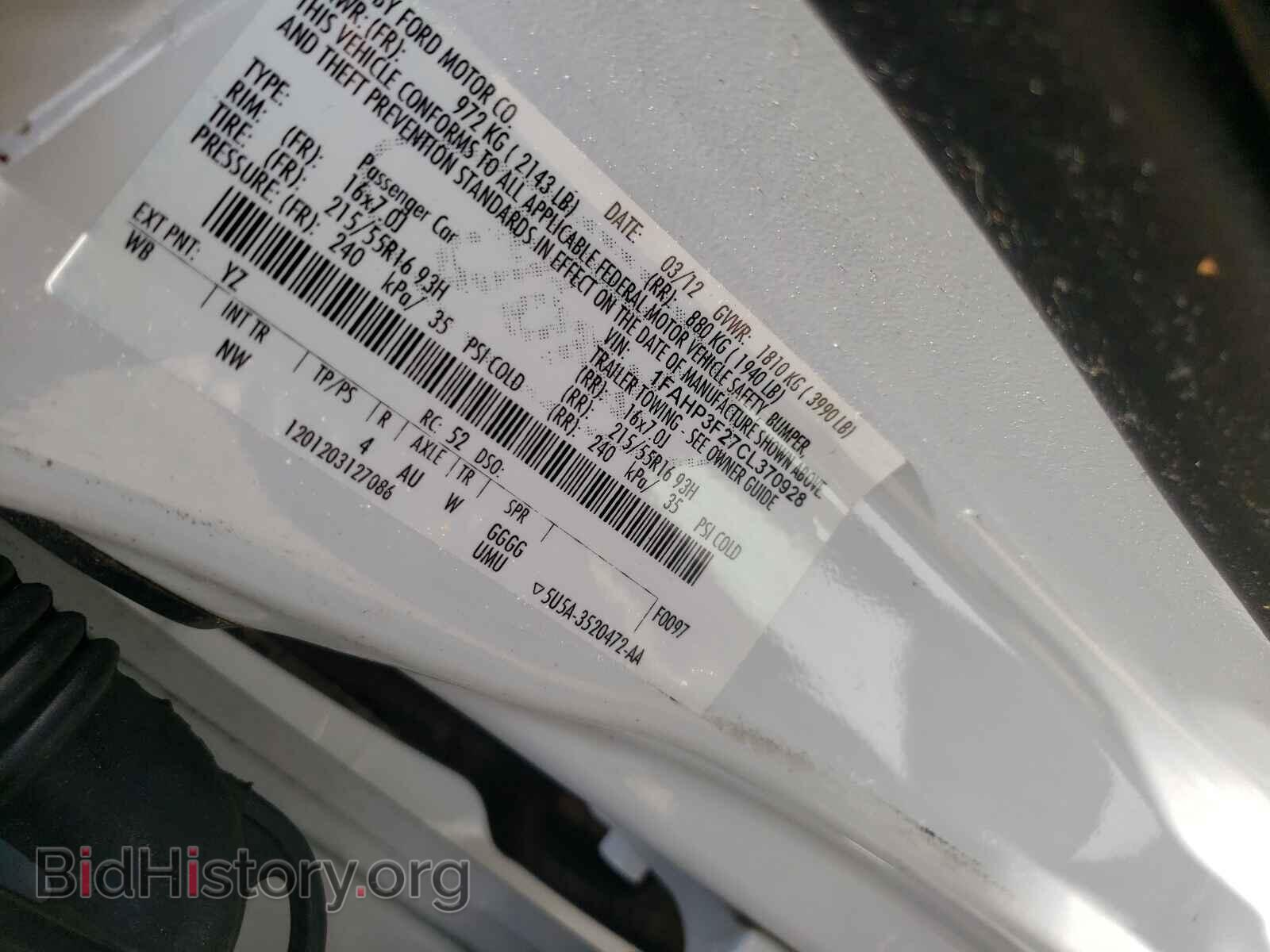 2012 FORD FOCUS - VIN: 1FAHP3F27CL370928 - Фото 10