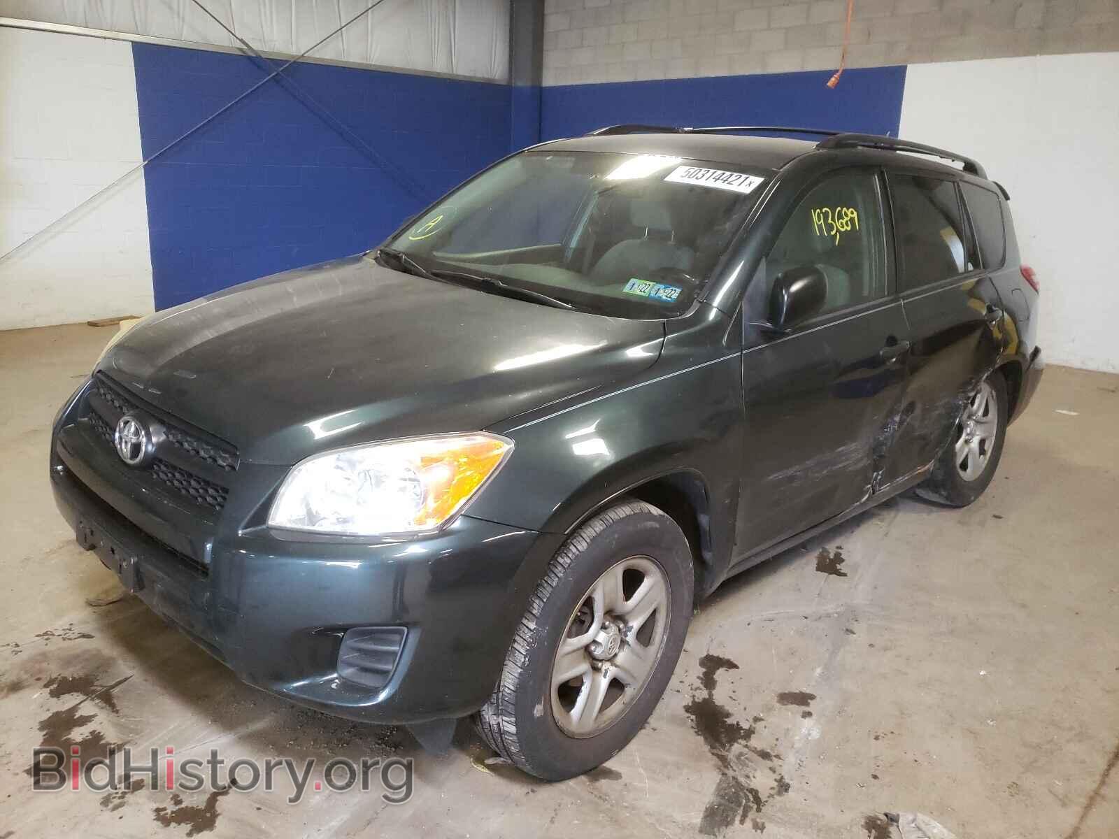 2012 TOYOTA RAV4 - VIN: 2T3BF4DV2CW244544 - Photo 2