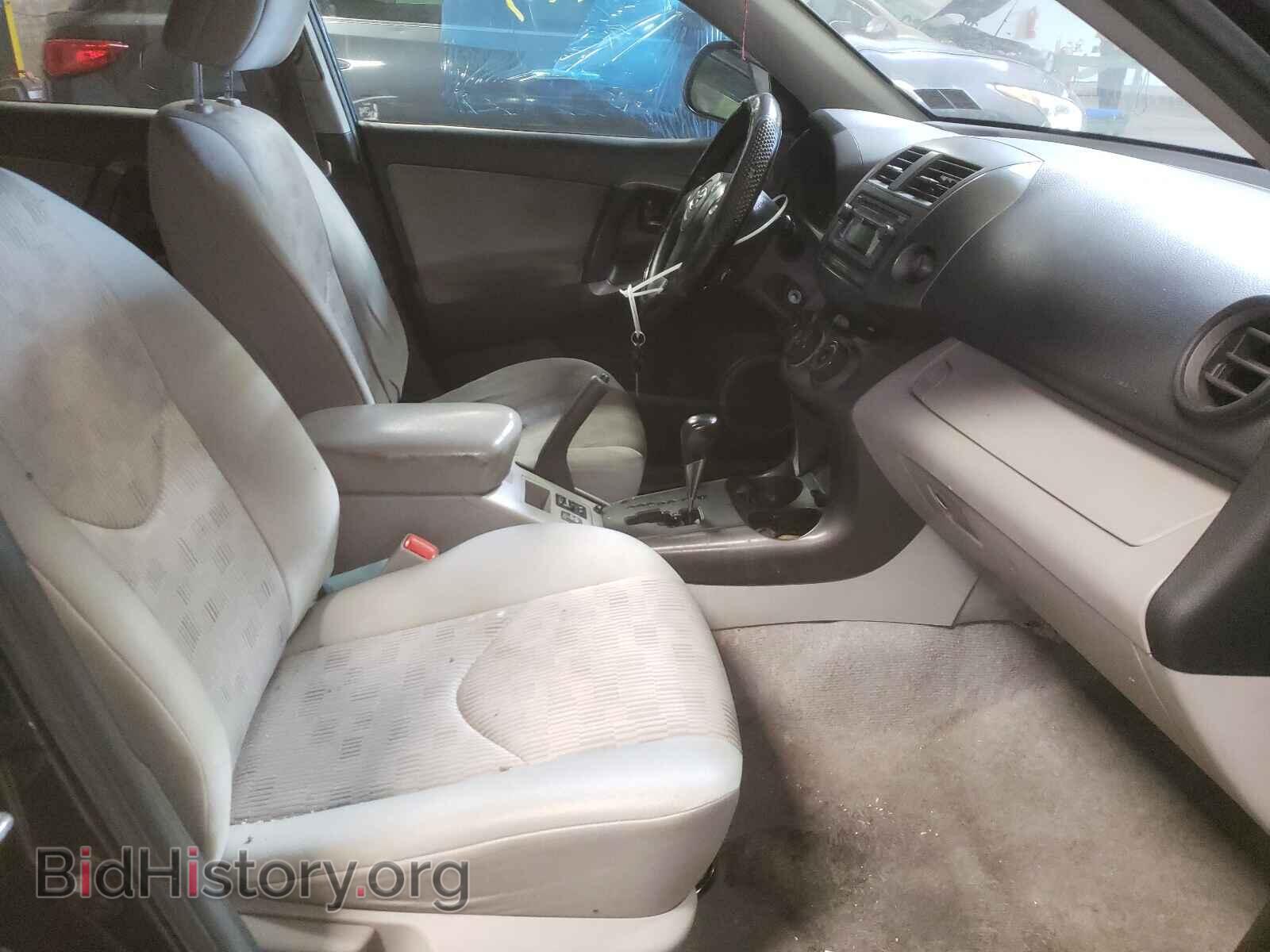 2012 TOYOTA RAV4 - VIN: 2T3BF4DV2CW244544 - Photo 5