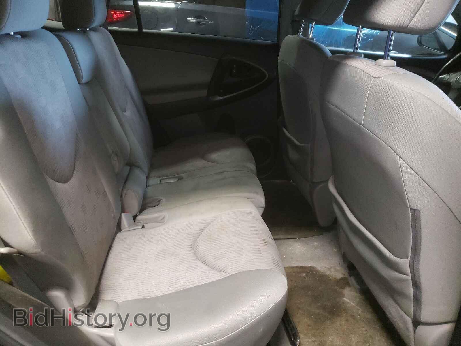 2012 TOYOTA RAV4 - VIN: 2T3BF4DV2CW244544 - Photo 6
