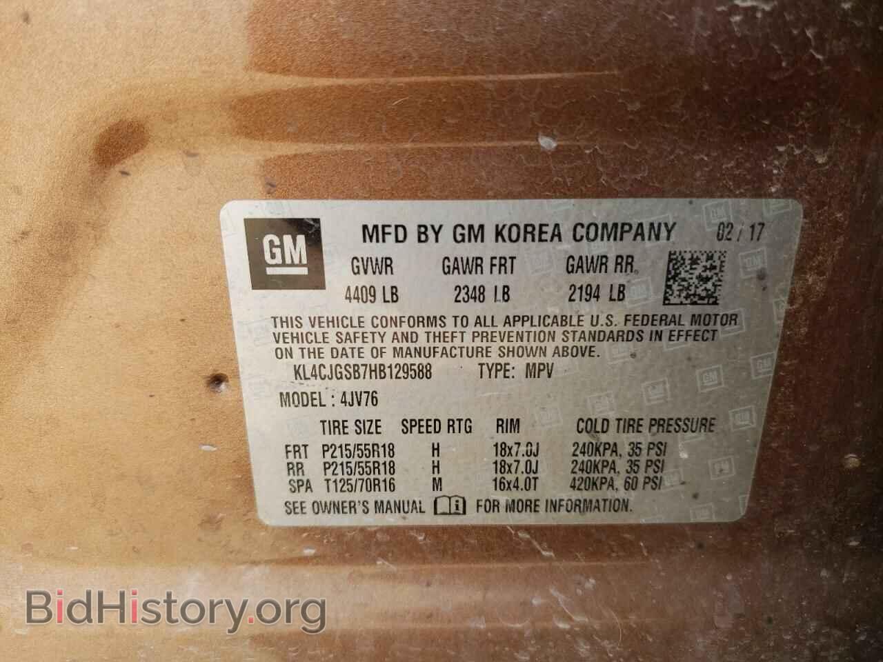 2017 BUICK ENCORE - VIN: KL4CJGSB7HB129588 - Photo 12