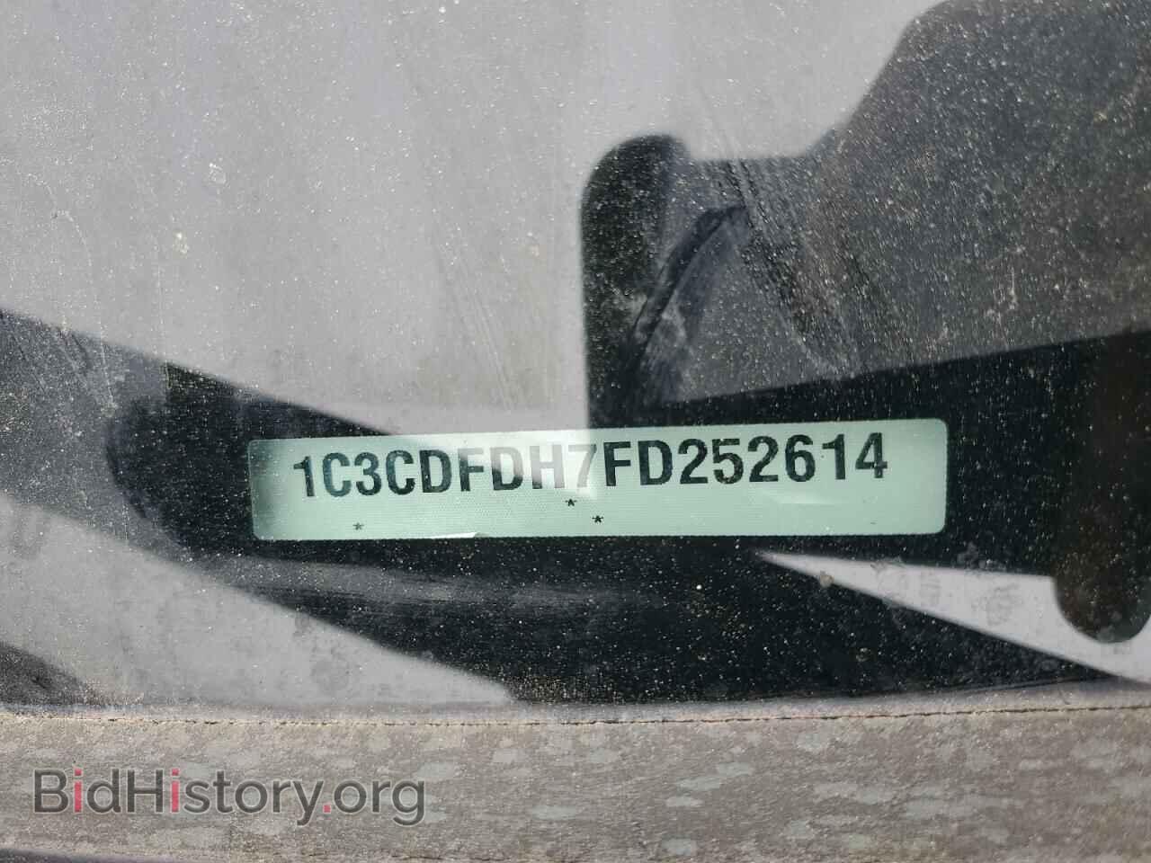 2015 DODGE DART - VIN: 1C3CDFDH7FD252614 - Фото 12