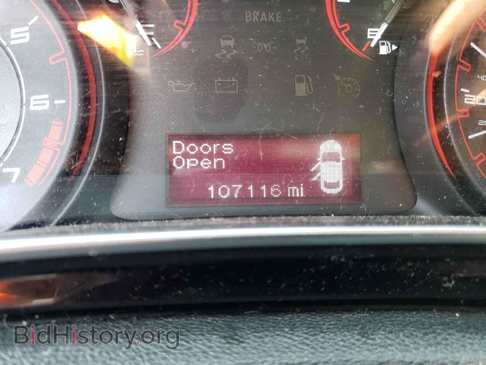 2013 DODGE DART - VIN: 1C3CDFBA8DD294938 - Фото 8