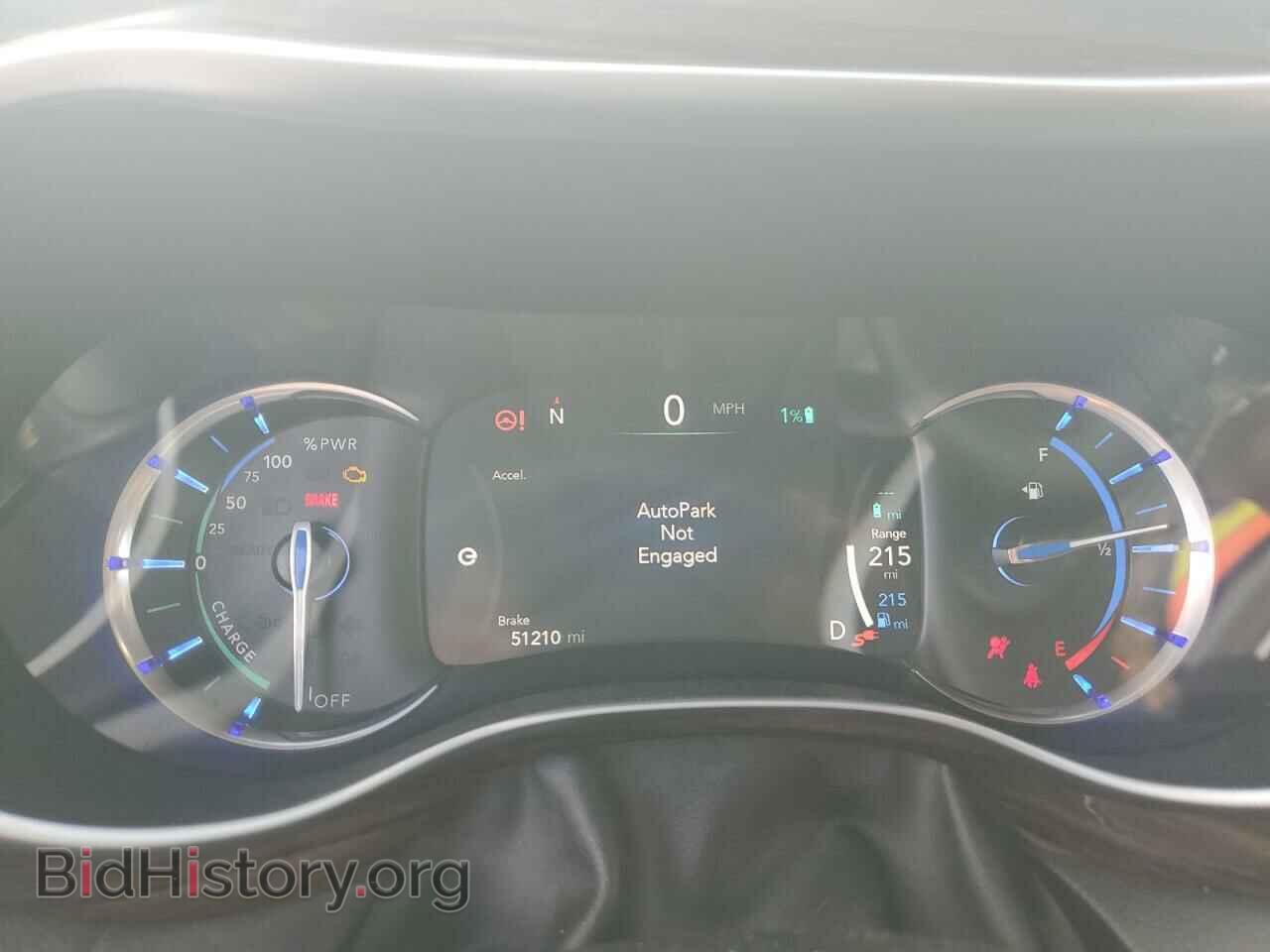 2021 CHRYSLER PACIFICA - VIN: 2C4RC1N73MR548614 - Photo 9