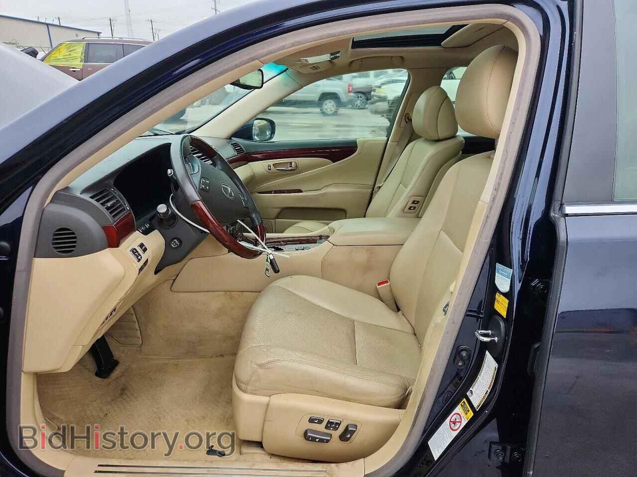 2007 LEXUS LS460 - VIN: JTHBL46F475048504 - Фото 7