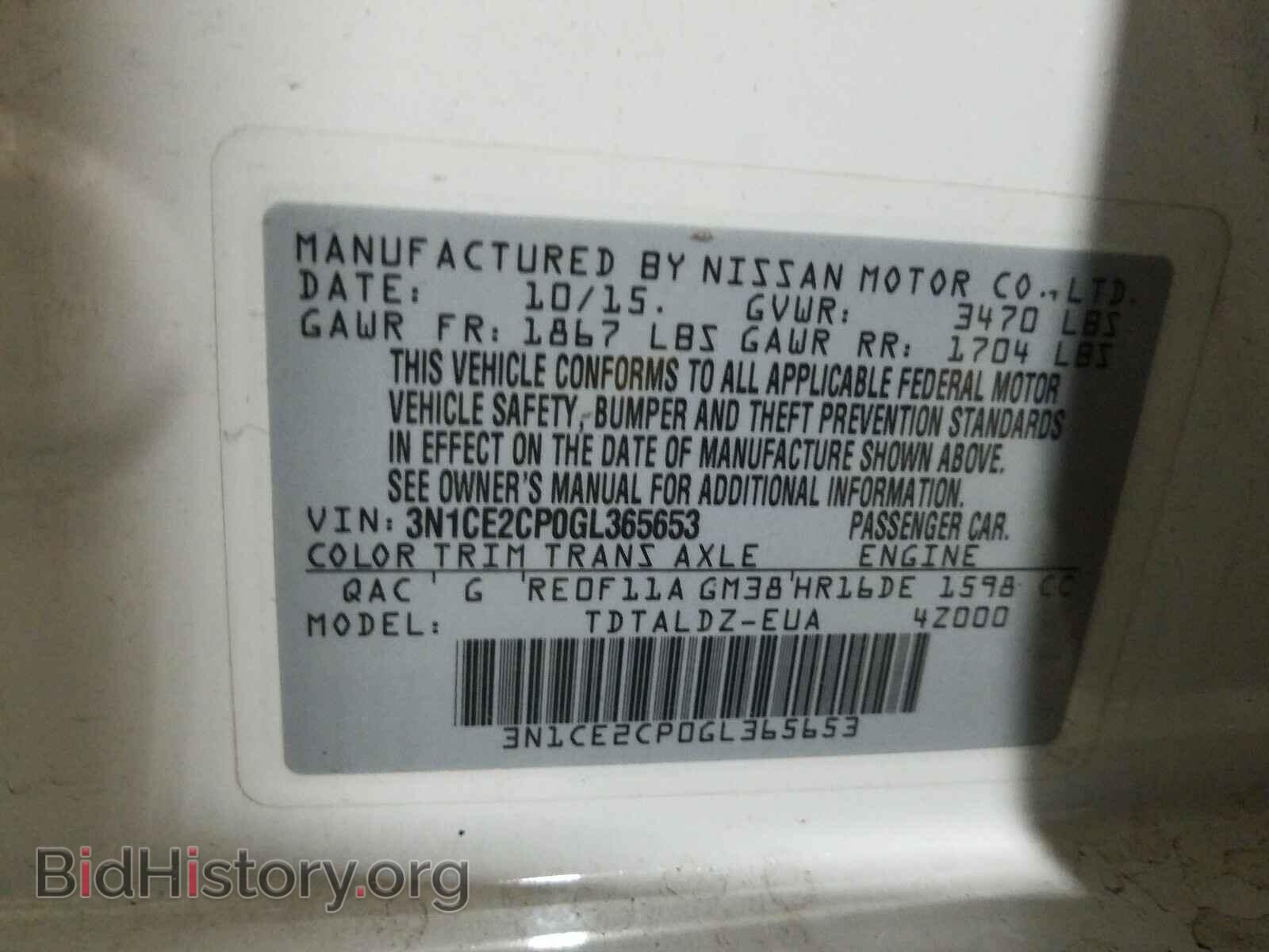 2016 NISSAN VERSA - VIN: 3N1CE2CP0GL365653 - Фото 10
