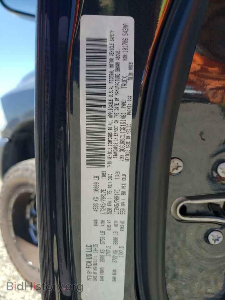 2016 RAM 2500 - VIN: 3C6UR5CL1GG161481 - Фото 10