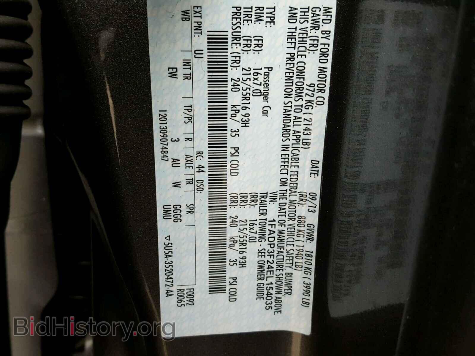 2014 FORD FOCUS - VIN: 1FADP3F24EL154035 - Photo 10