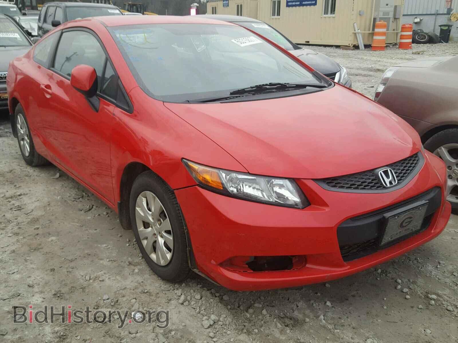 Фотография 2HGFG3B58CH547146 - HONDA CIVIC 2012