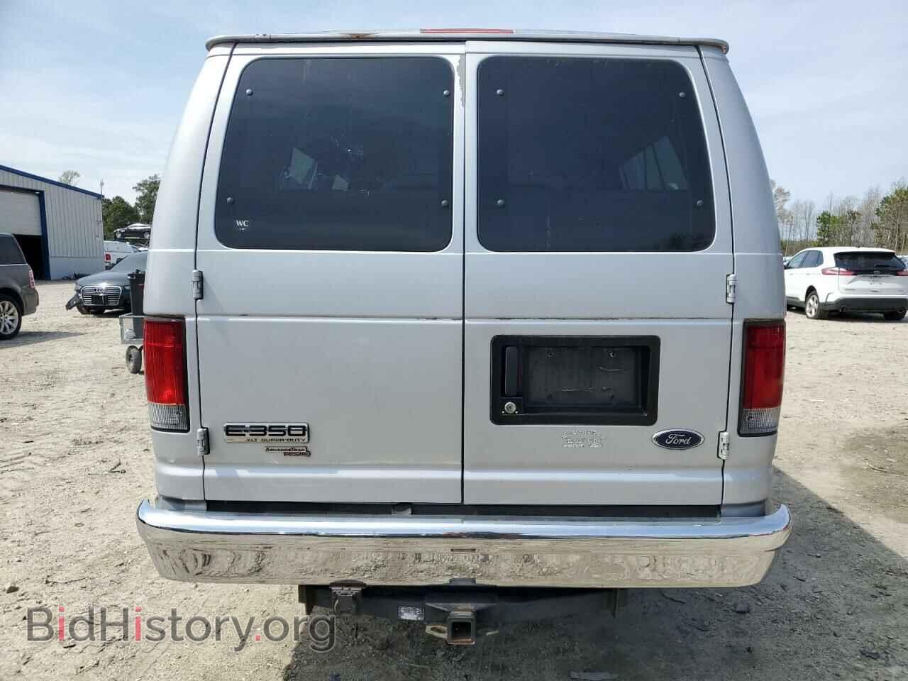 2006 FORD ALL Models - VIN: 1FBSS31LX6DA51802 - Фото 6