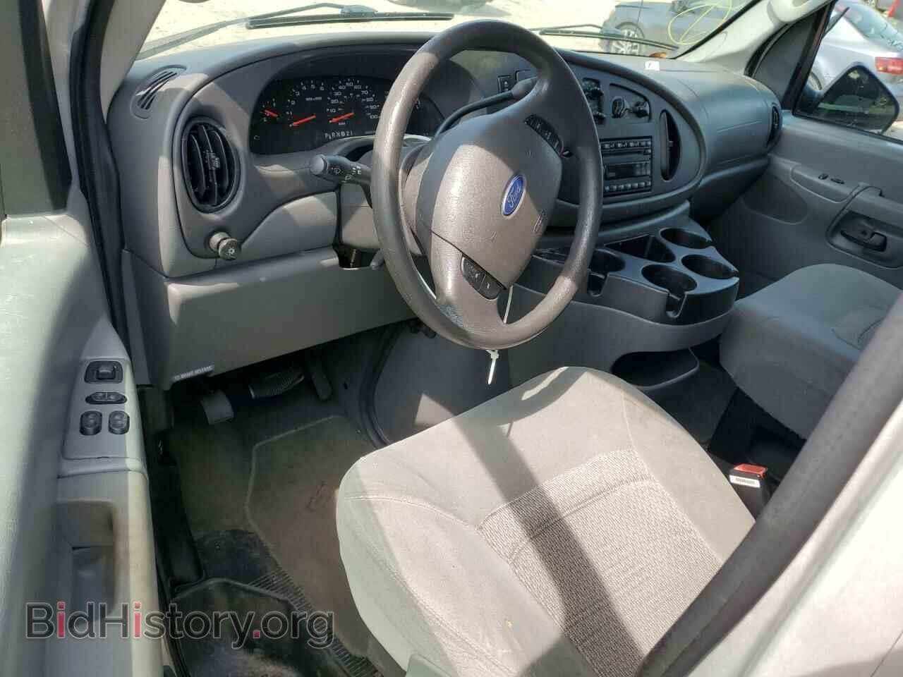 2006 FORD ALL Models - VIN: 1FBSS31LX6DA51802 - Фото 8