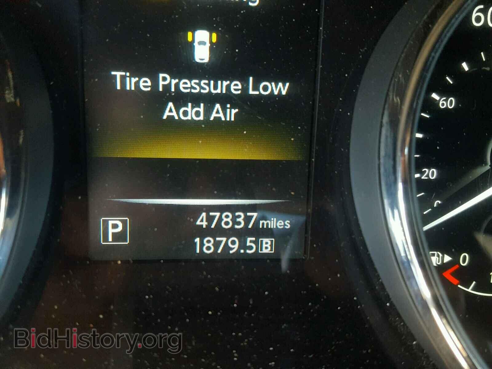 2016 NISSAN ROGUE S - VIN: KNMAT2MVXGP627111 - Фото 8