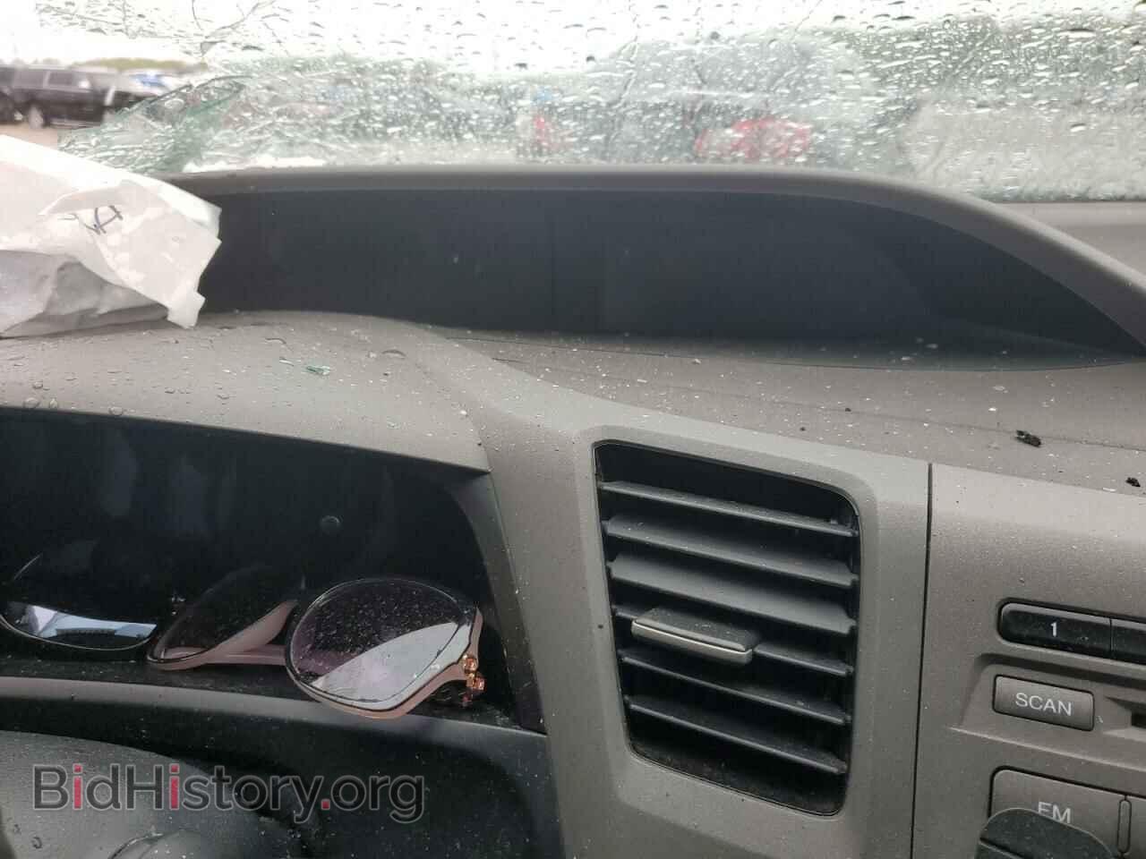 2012 HONDA CIVIC - VIN: JHMFB2F53CS000066 - Photo 9