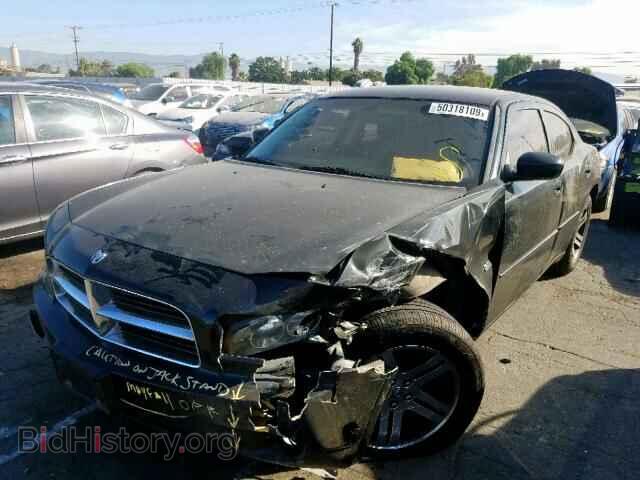 2010 DODGE CHARGER - VIN: 2B3CA3CV6AH202083 - Фото 2