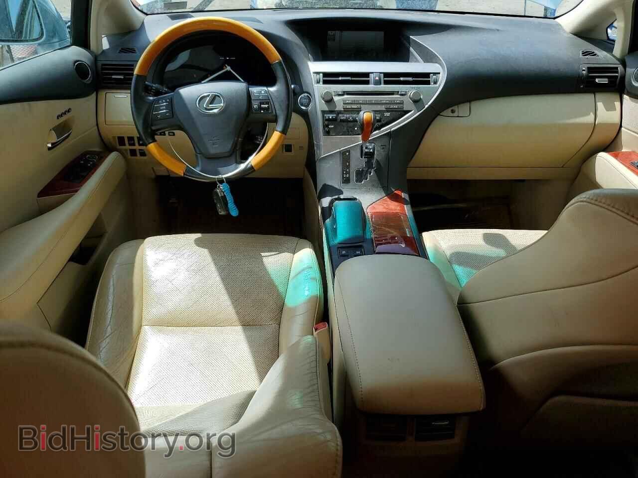 2012 LEXUS RX350 - VIN: 2T2BK1BA5CC125810 - Фото 8