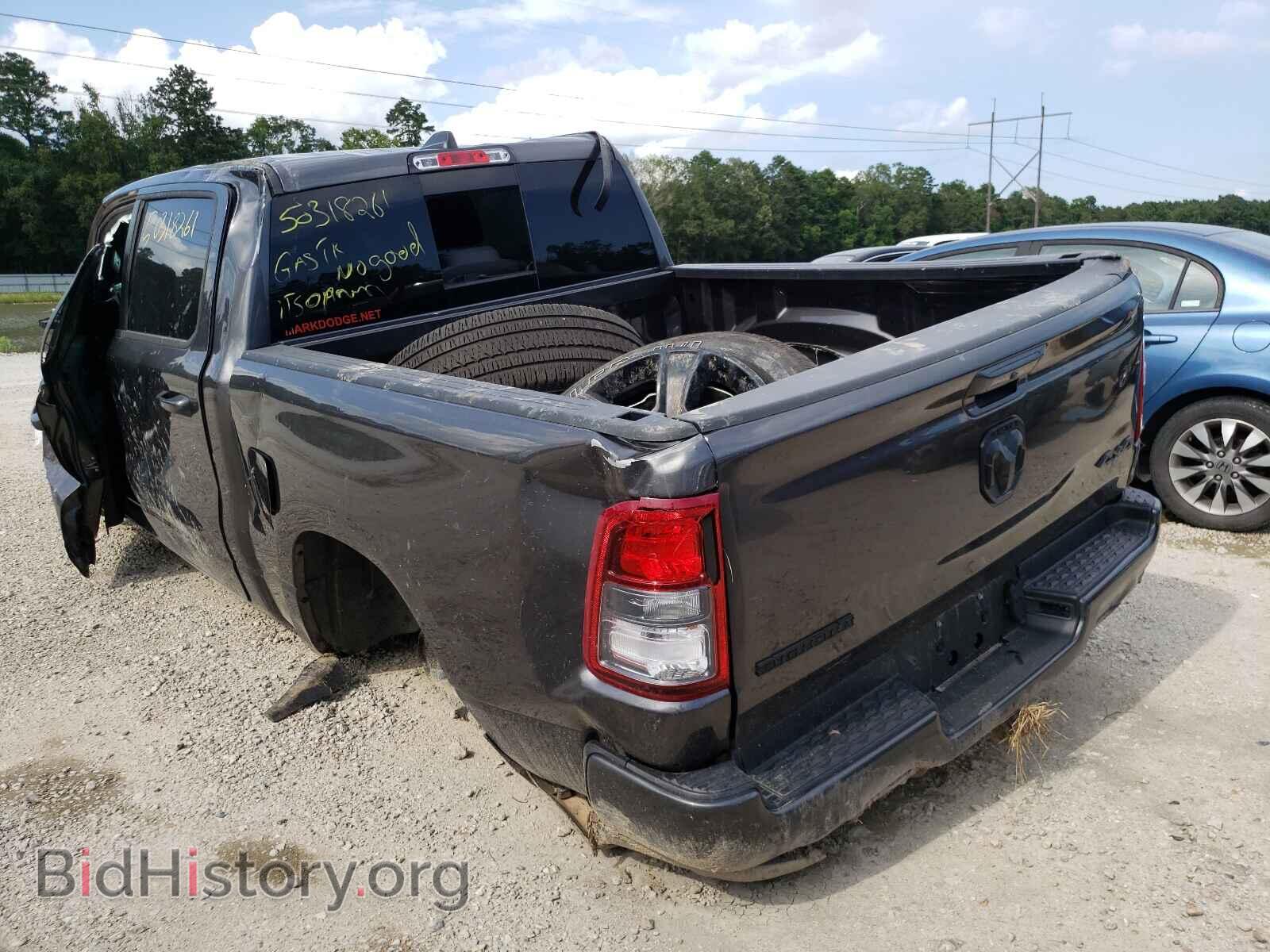 2021 RAM 1500 - VIN: 1C6SRFFT0MN675947 - Photo 3