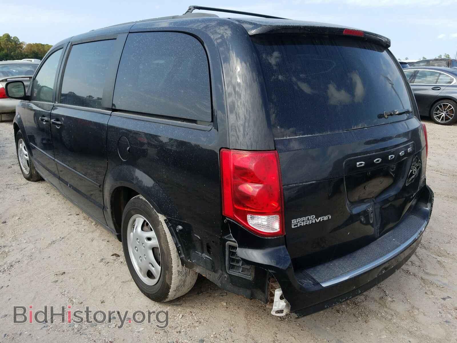 2013 DODGE CARAVAN - VIN: 2C4RDGBG5DR587595 - Фото 3