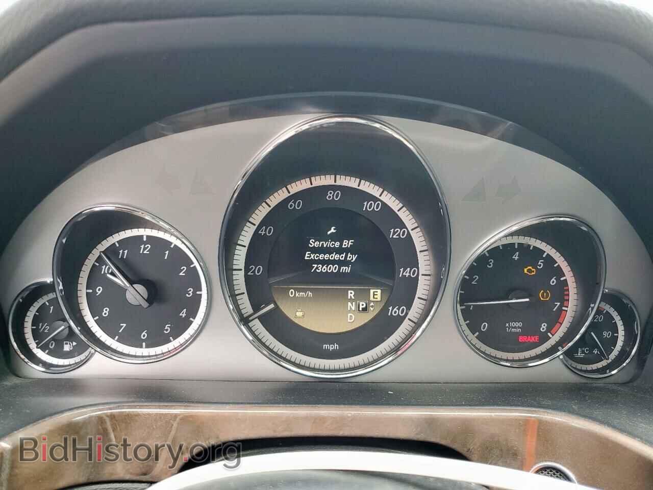 2012 MERCEDES-BENZ E-CLASS - VIN: WDDHF5KB2CA636985 - Фото 9