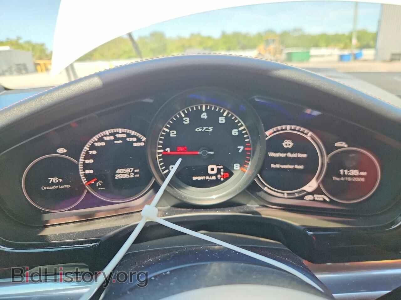 2020 PORSCHE PANAMERA - VIN: WP0AG2A73LL145964 - Фото 9