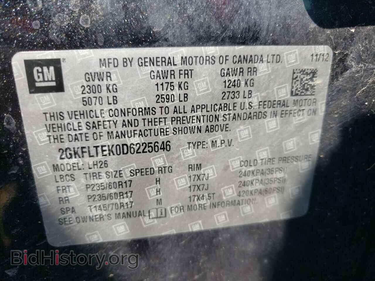 2013 GMC TERRAIN - VIN: 2GKFLTEK0D6225646 - Photo 10
