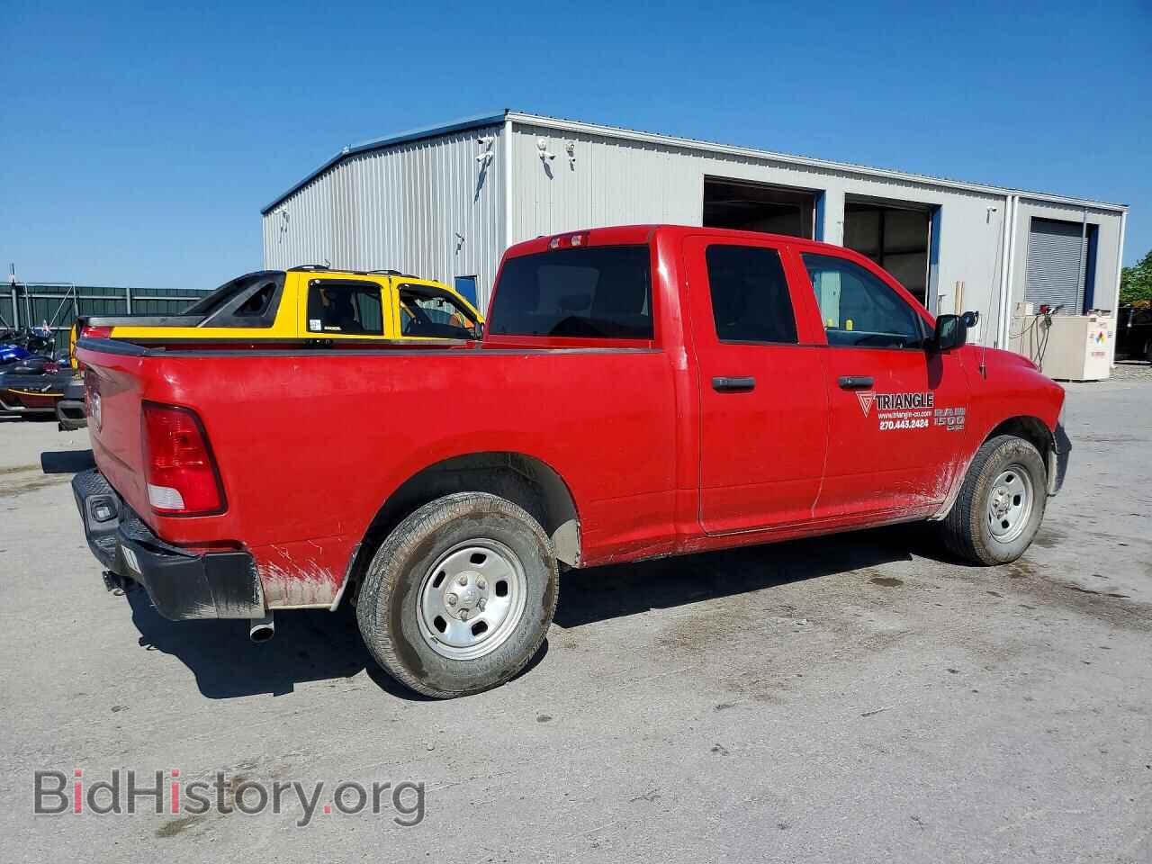 2021 RAM 1500 - VIN: 1C6RR6FG7MS585942 - Фото 3