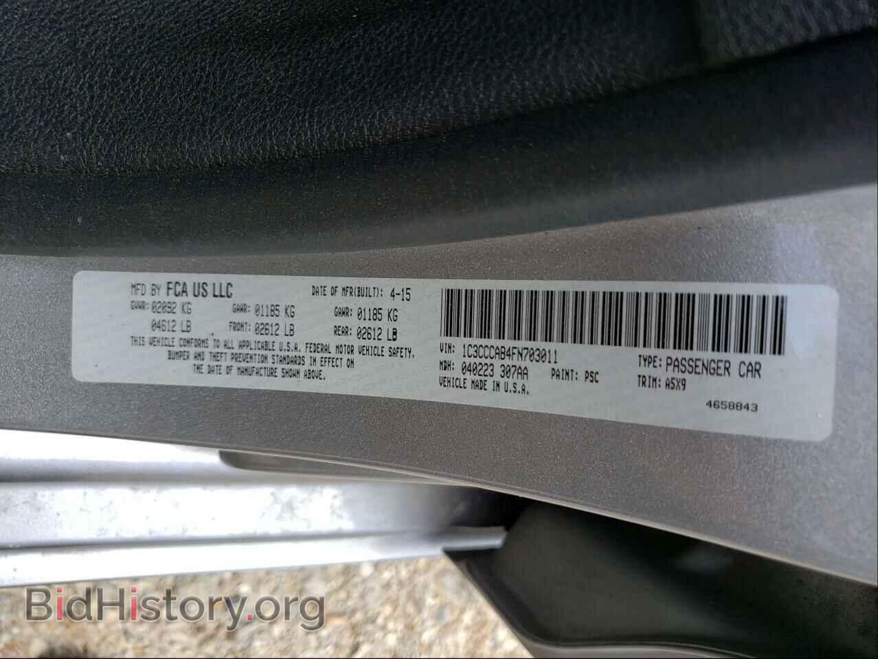 2015 CHRYSLER 200 - VIN: 1C3CCCAB4FN703011 - Фото 10