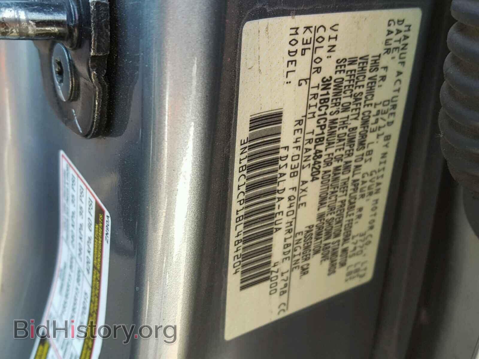 2011 NISSAN VERSA - VIN: 3N1BC1CP1BL484204 - Фото 10