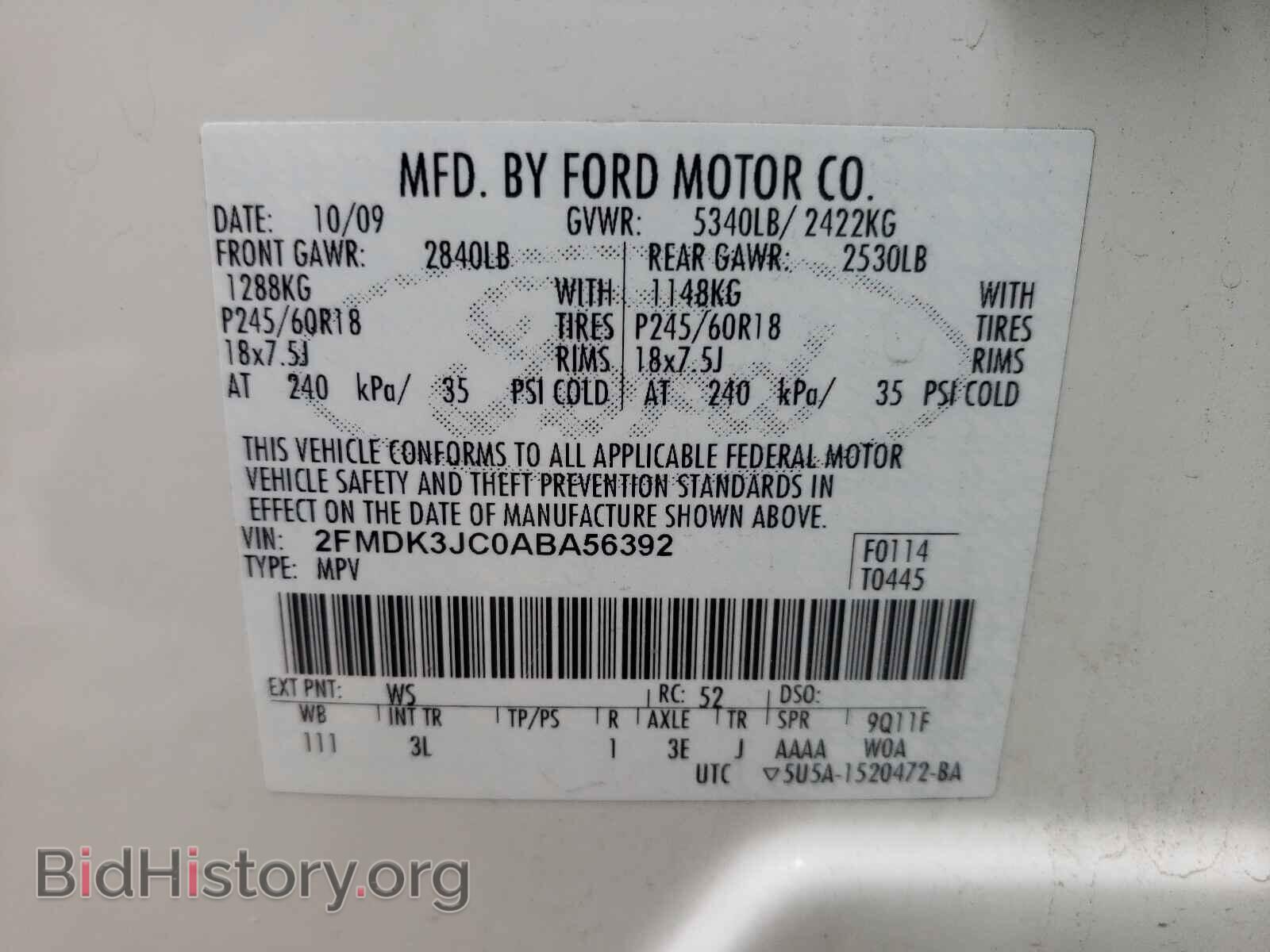 2010 FORD EDGE - VIN: 2FMDK3JC0ABA56392 - Фото 10