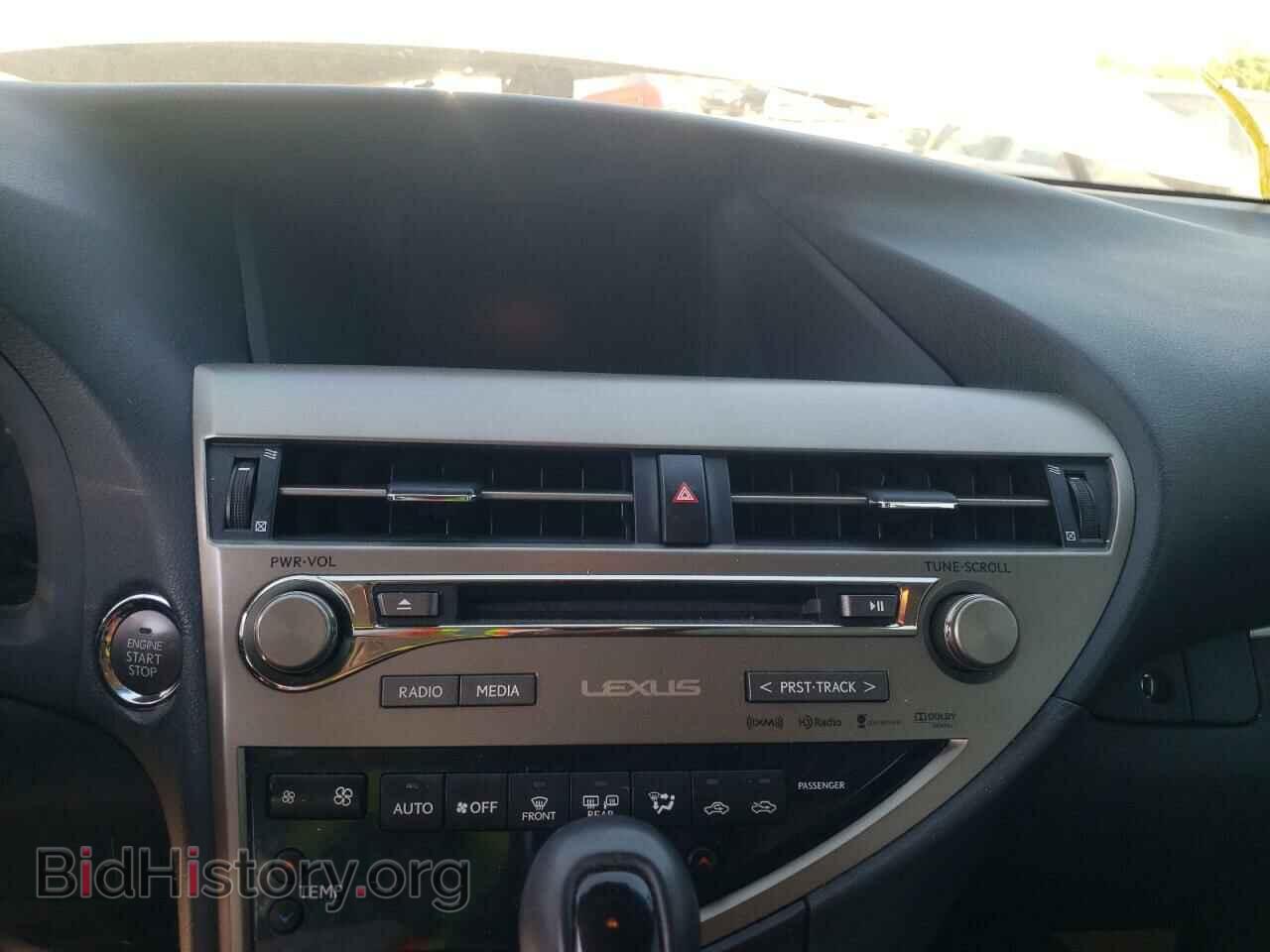 2015 LEXUS RX350 - VIN: 2T2ZK1BA0FC166199 - Фото 9