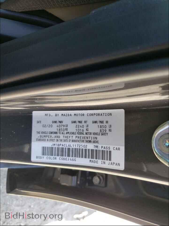 2020 MAZDA 3 - VIN: JM1BPACL6L1172502 - Фото 10