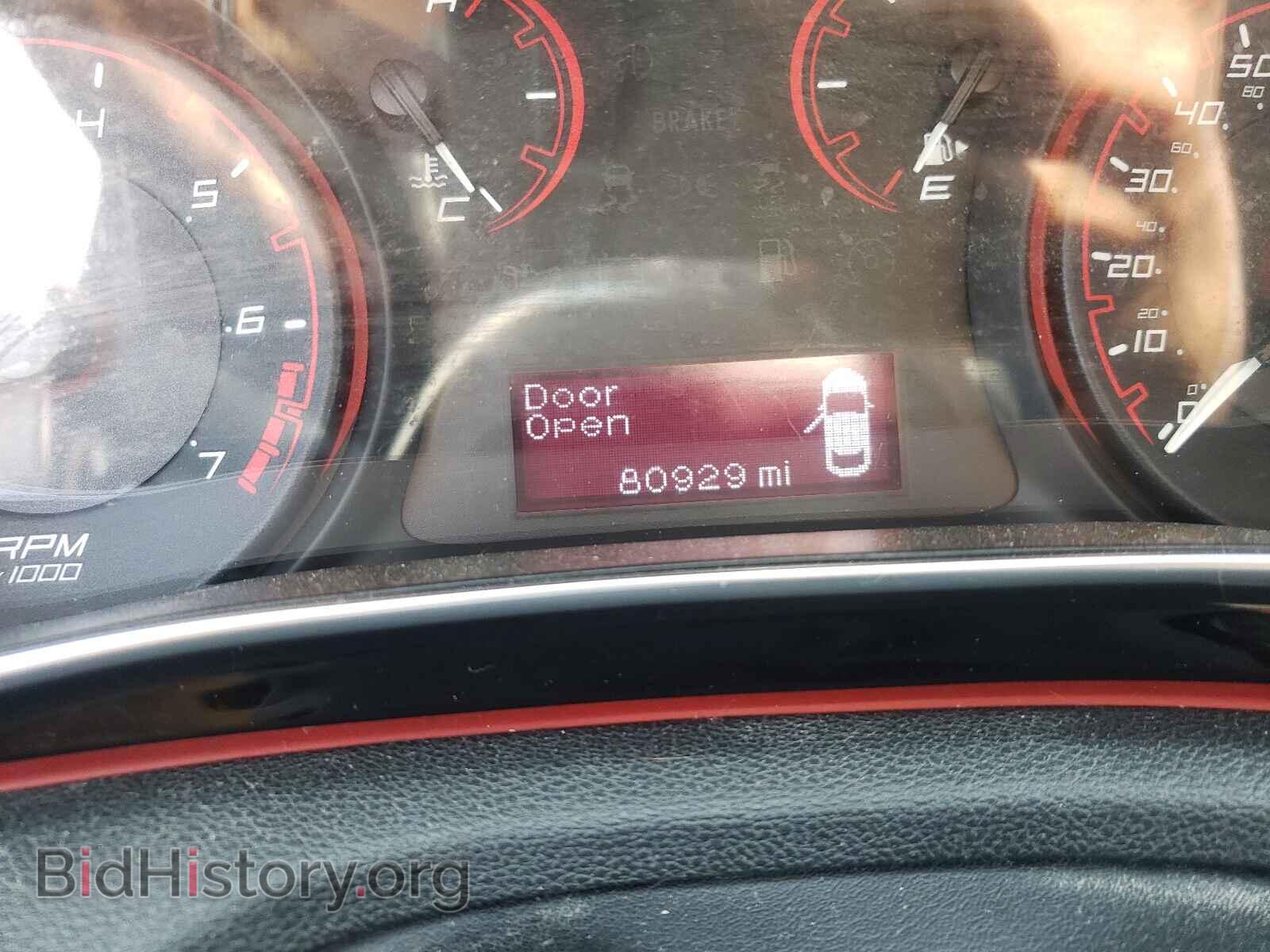 2015 DODGE DART - VIN: 1C3CDFAA0FD432959 - Фото 8