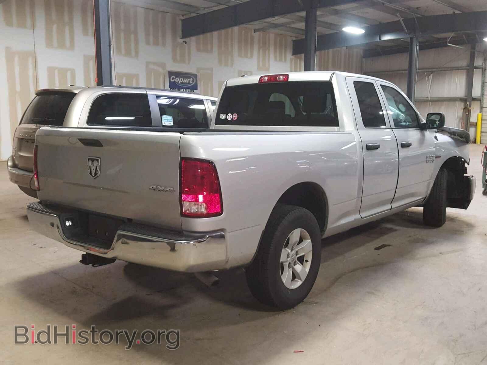 2017 RAM 1500 ST - VIN: 1C6RR7FT6HS595158 - Фото 4