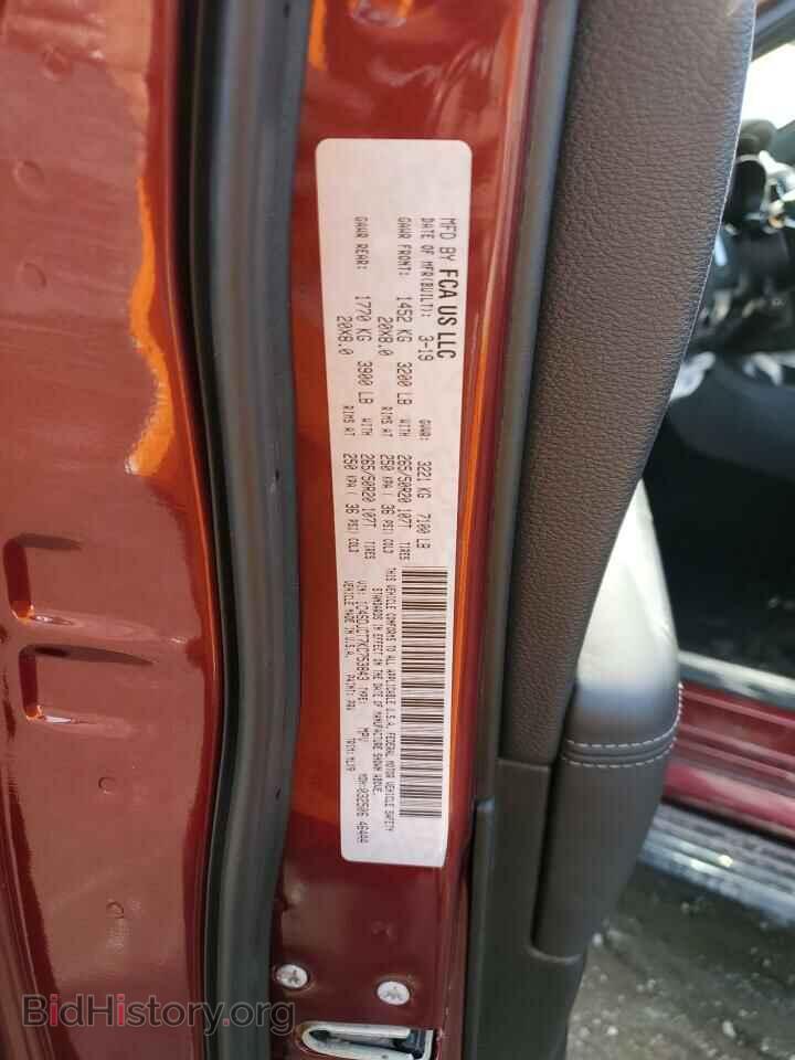 2019 DODGE DURANGO - VIN: 1C4SDJCT7KC753843 - Photo 14