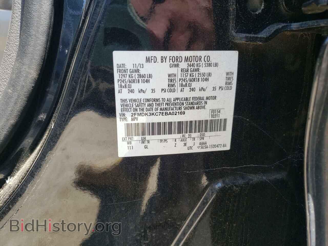 2014 FORD EDGE - VIN: 2FMDK3KC7EBA02169 - Photo 10