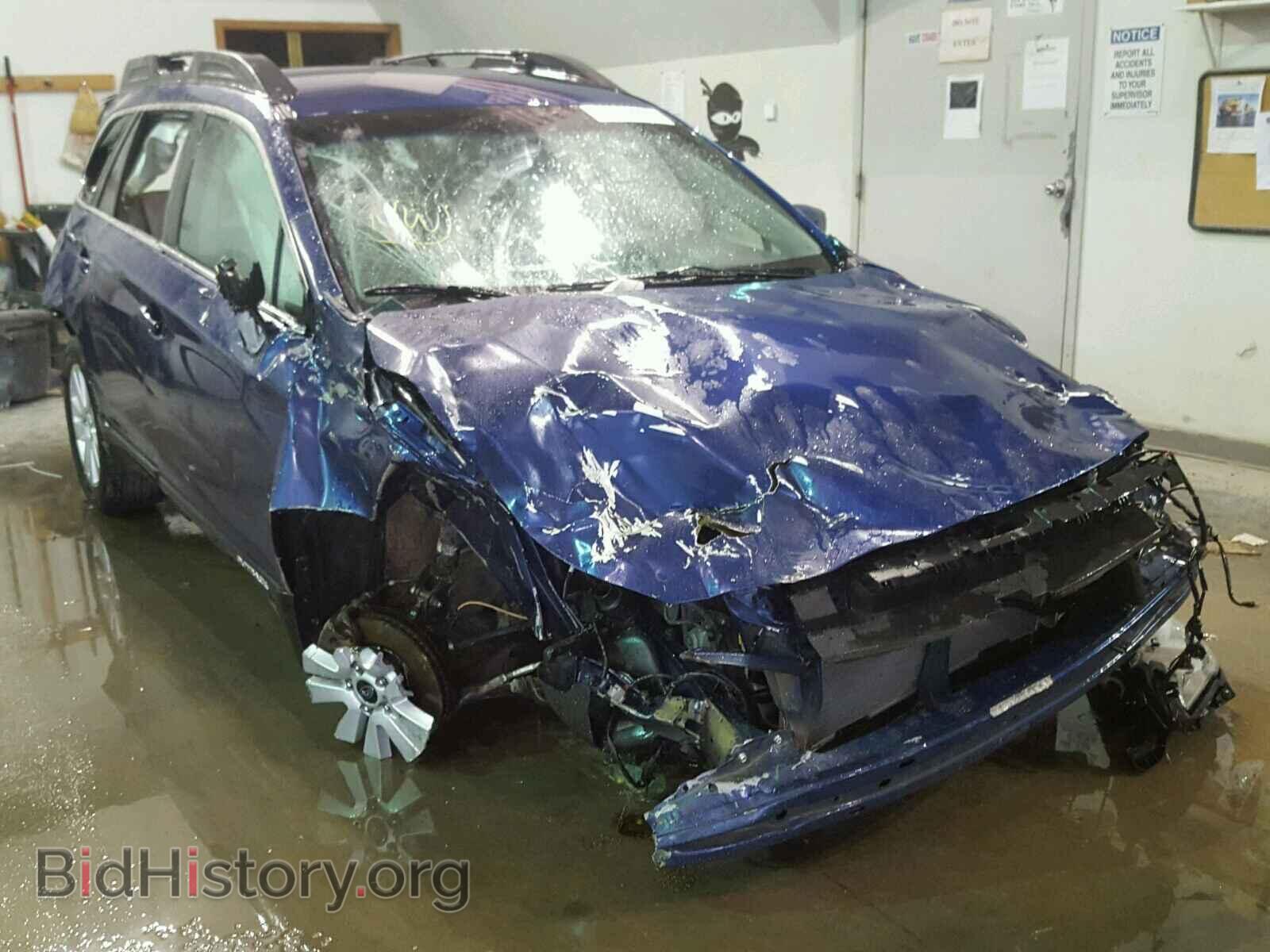 Photo 4S4BSBCC8F3238282 - SUBARU OUTBACK 2015