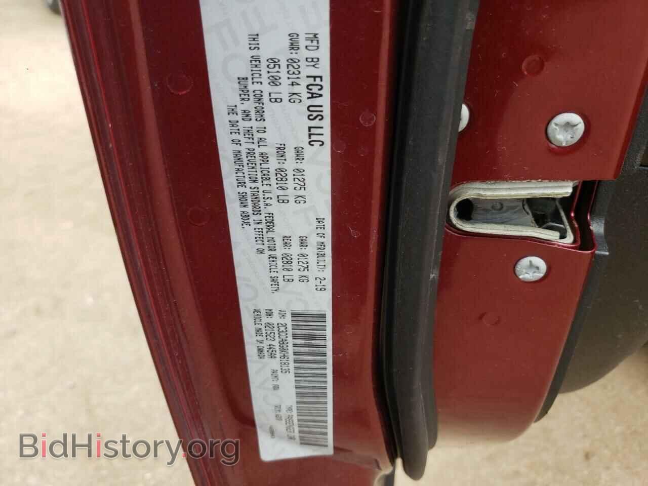 2019 CHRYSLER 300 - VIN: 2C3CCABG0KH618135 - Фото 10