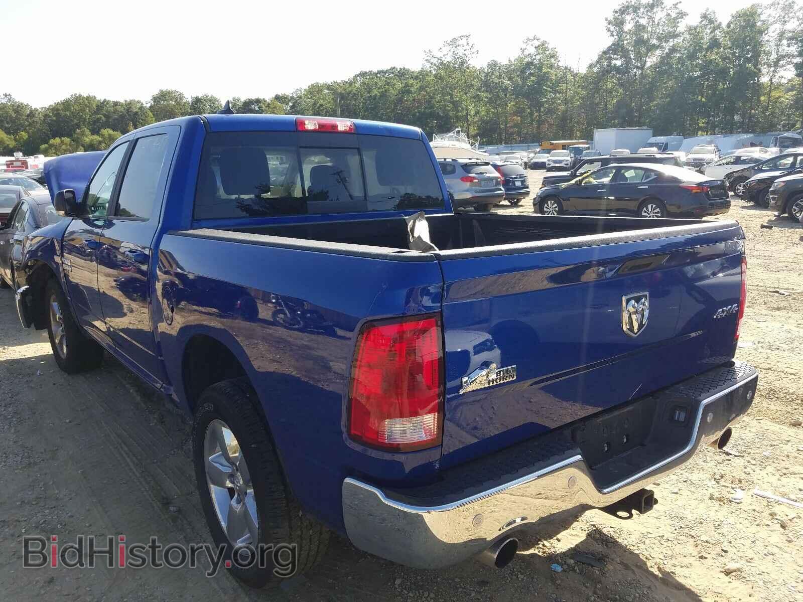 2019 RAM 1500 CLASS - VIN: 1C6RR7LT1KS707828 - Фото 3