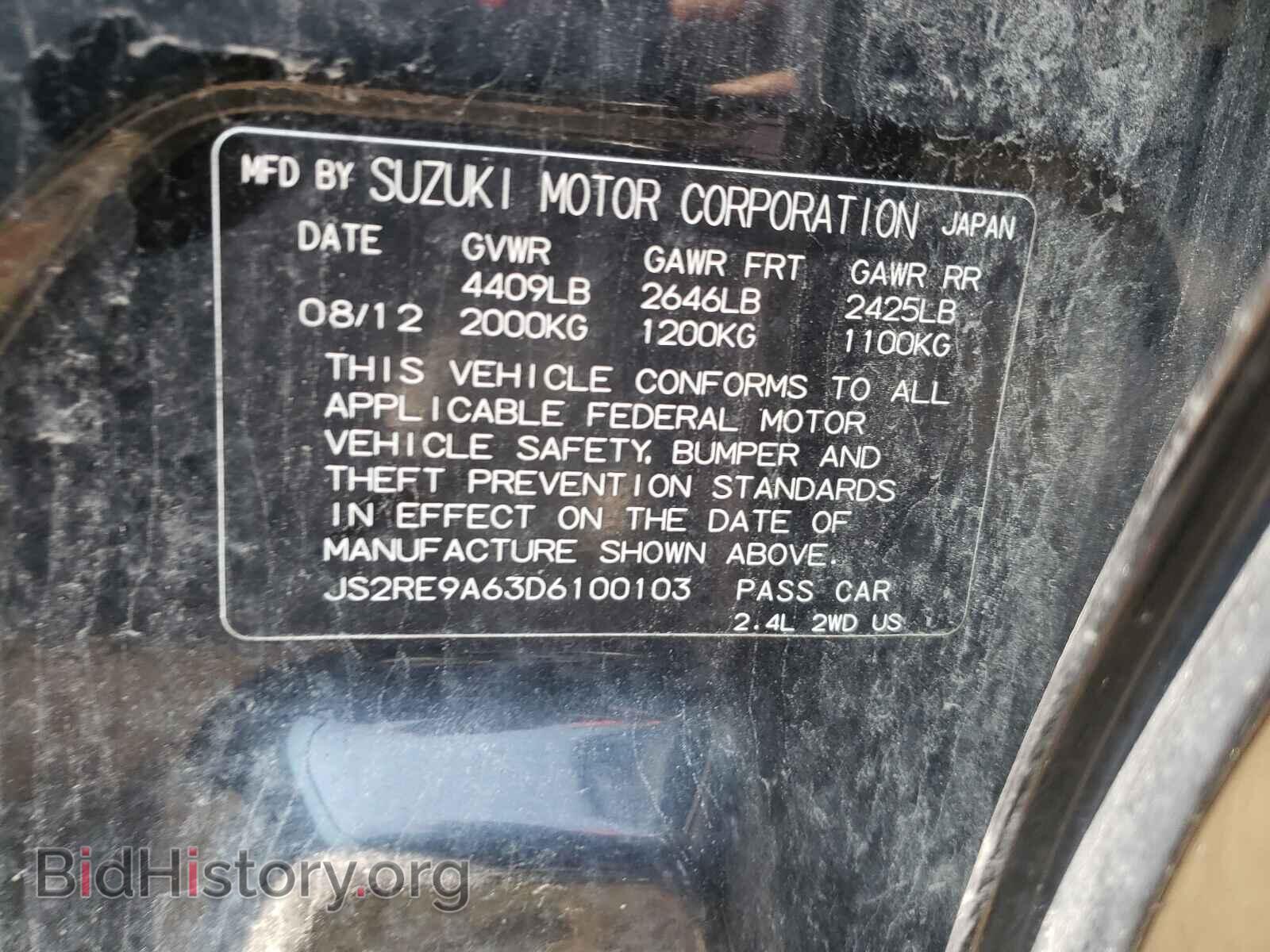 2013 SUZUKI KIZASHI - VIN: JS2RE9A63D6100103 - Photo 10