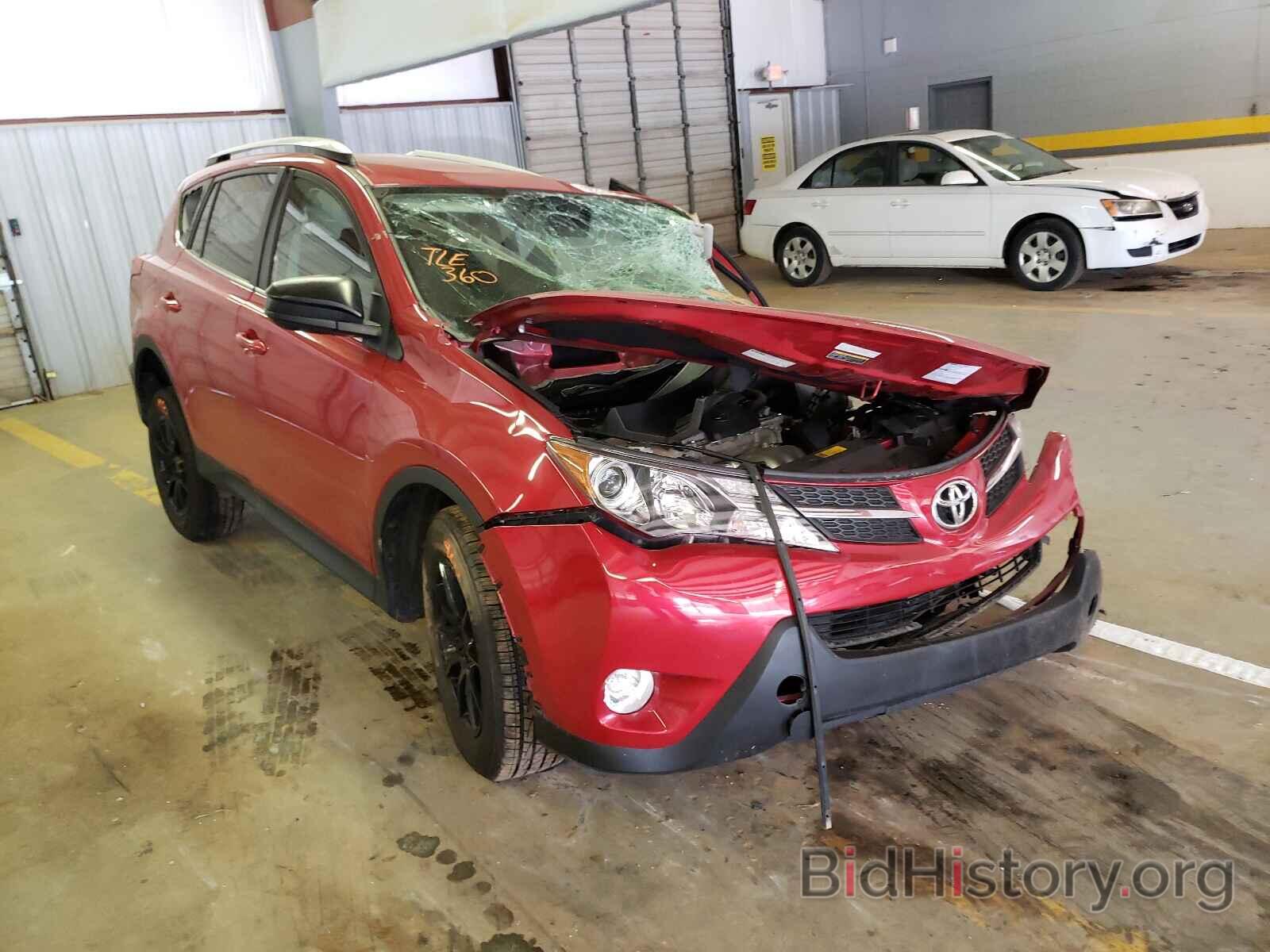 Photo 2T3BFREV5FW255568 - TOYOTA RAV4 2015