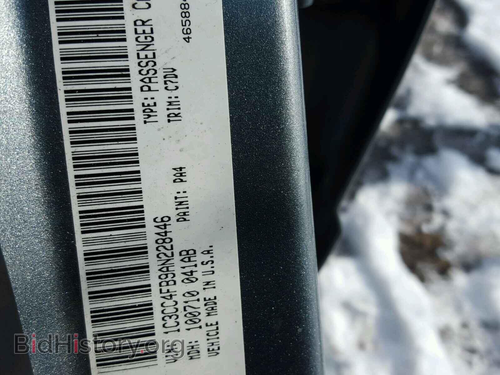 2010 CHRYSLER SEBRING - VIN: 1C3CC4FB9AN228446 - Фото 10