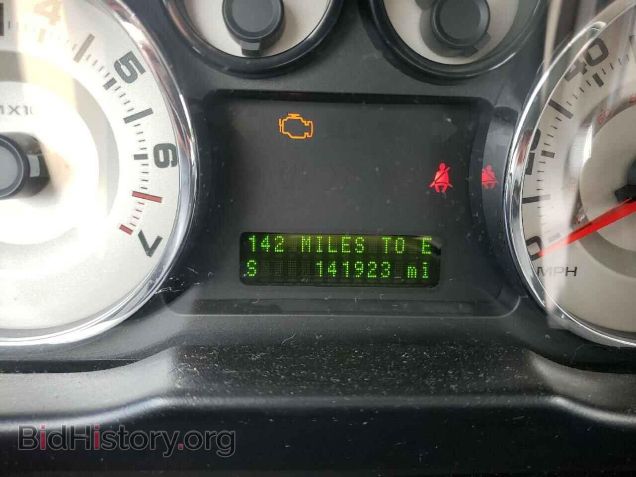 2007 FORD EDGE - VIN: 2FMDK49C27BA48426 - Photo 8