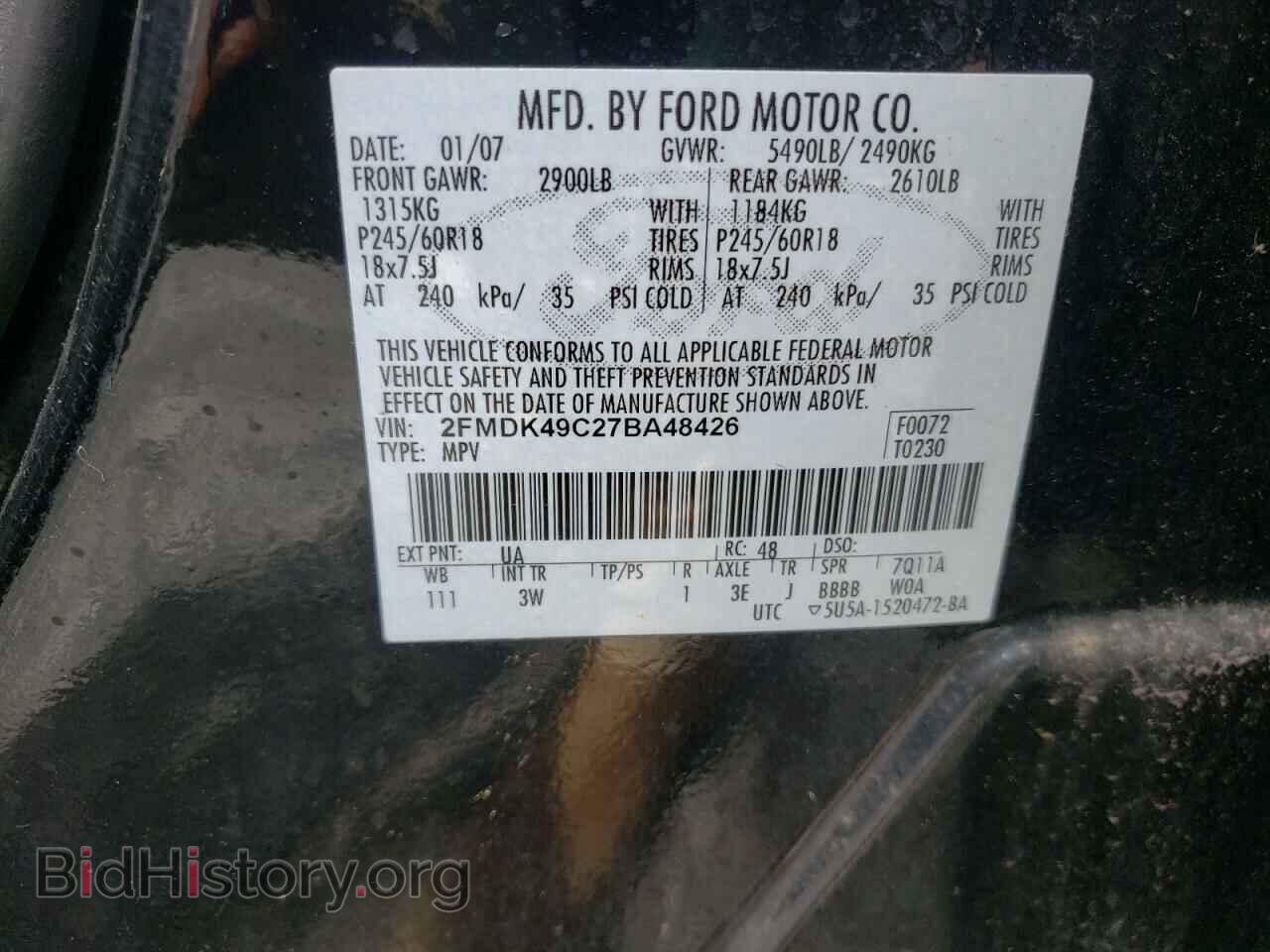 2007 FORD EDGE - VIN: 2FMDK49C27BA48426 - Photo 10