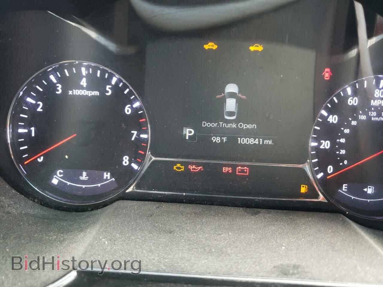 2013 KIA OPTIMA - VIN: 5XXGR4A68DG220814 - Фото 8